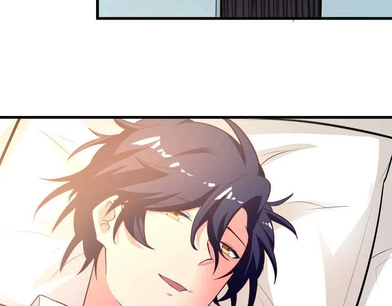 第57话 放开她！禽兽！ 第54页