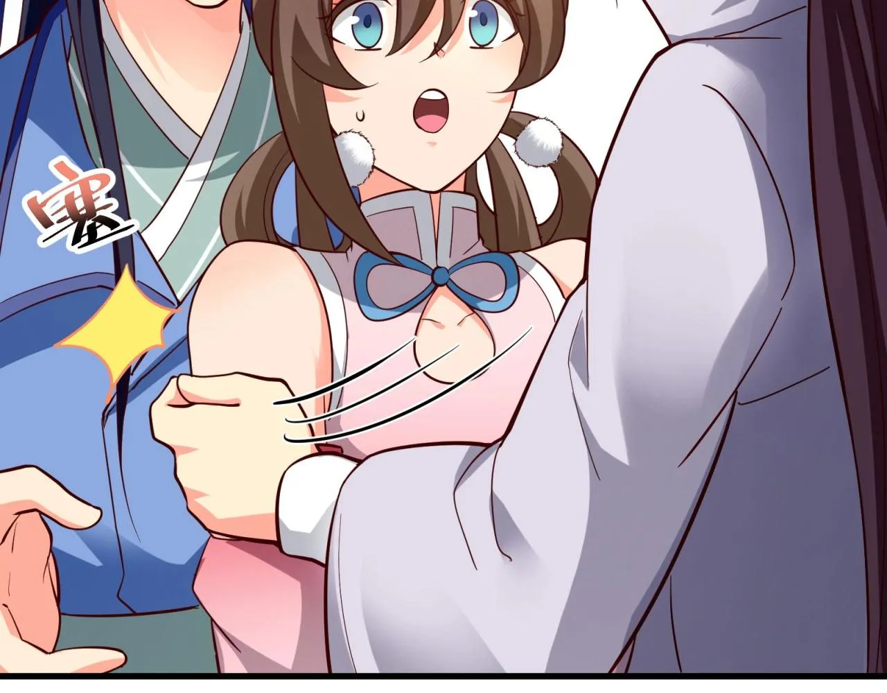 第64话 嫌我烫手？ 第87页