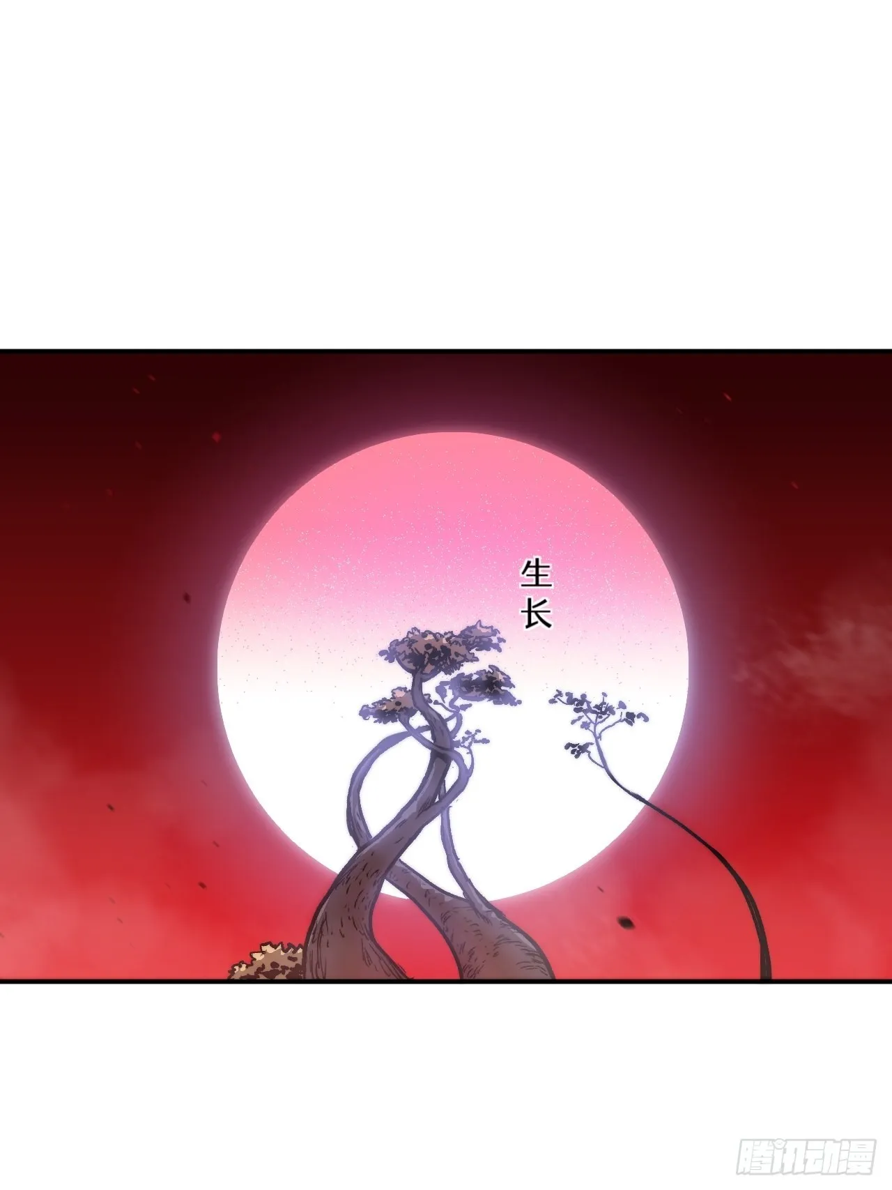 第12话 故事从这里开始 第60页
