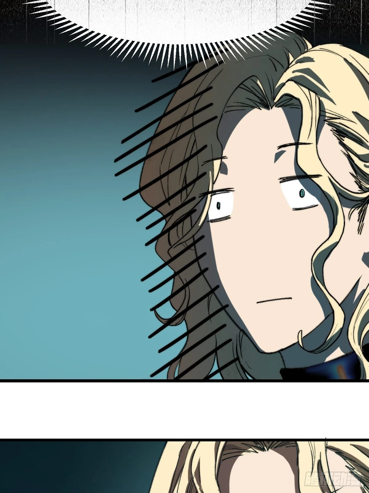 第4话 欺负弱小不叫龙傲天 第45页