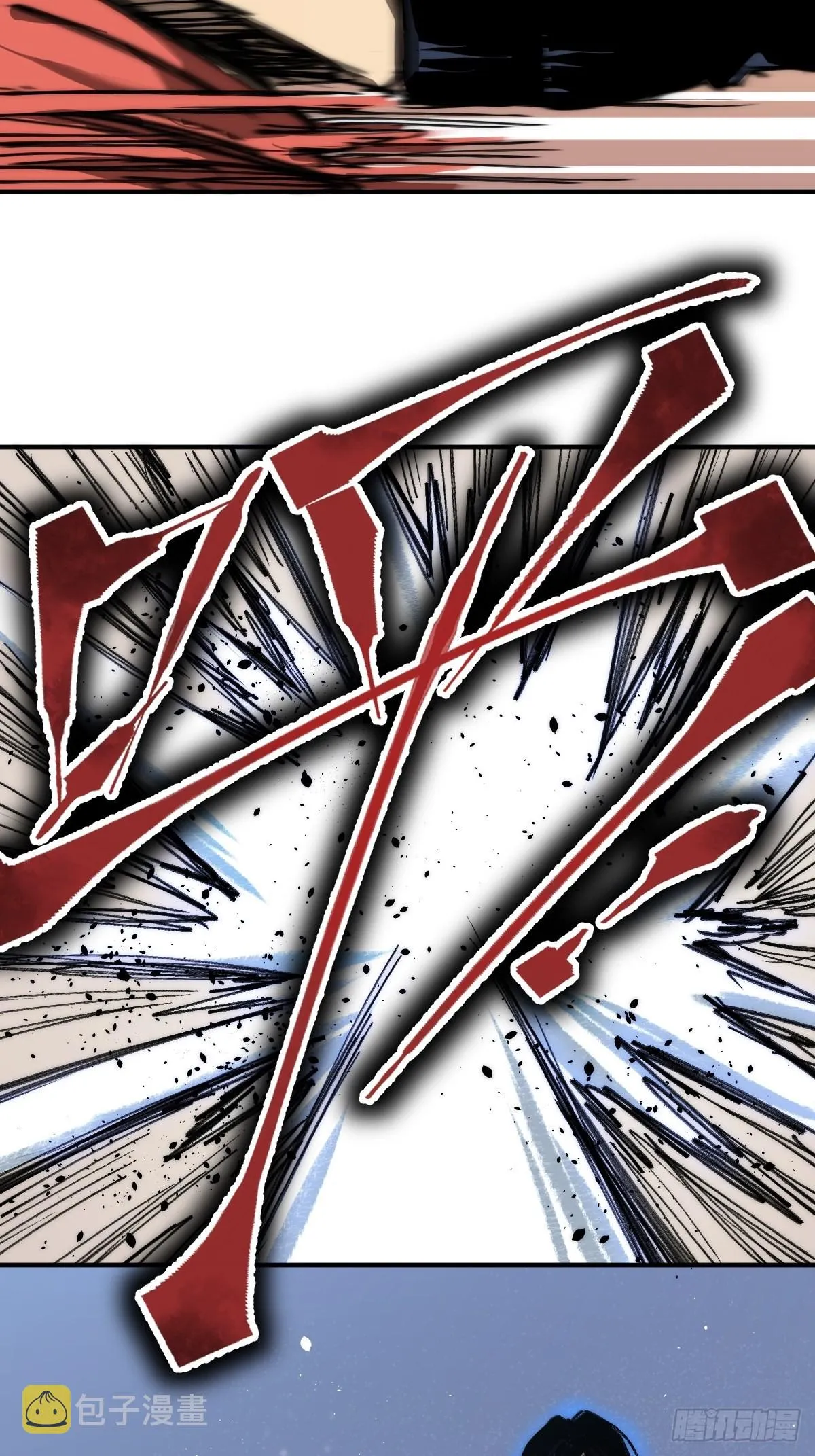 第1话 龙傲天之王 第56页