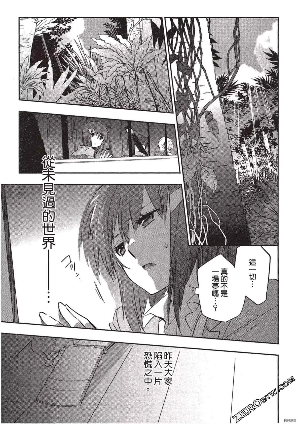 第1卷 第40页