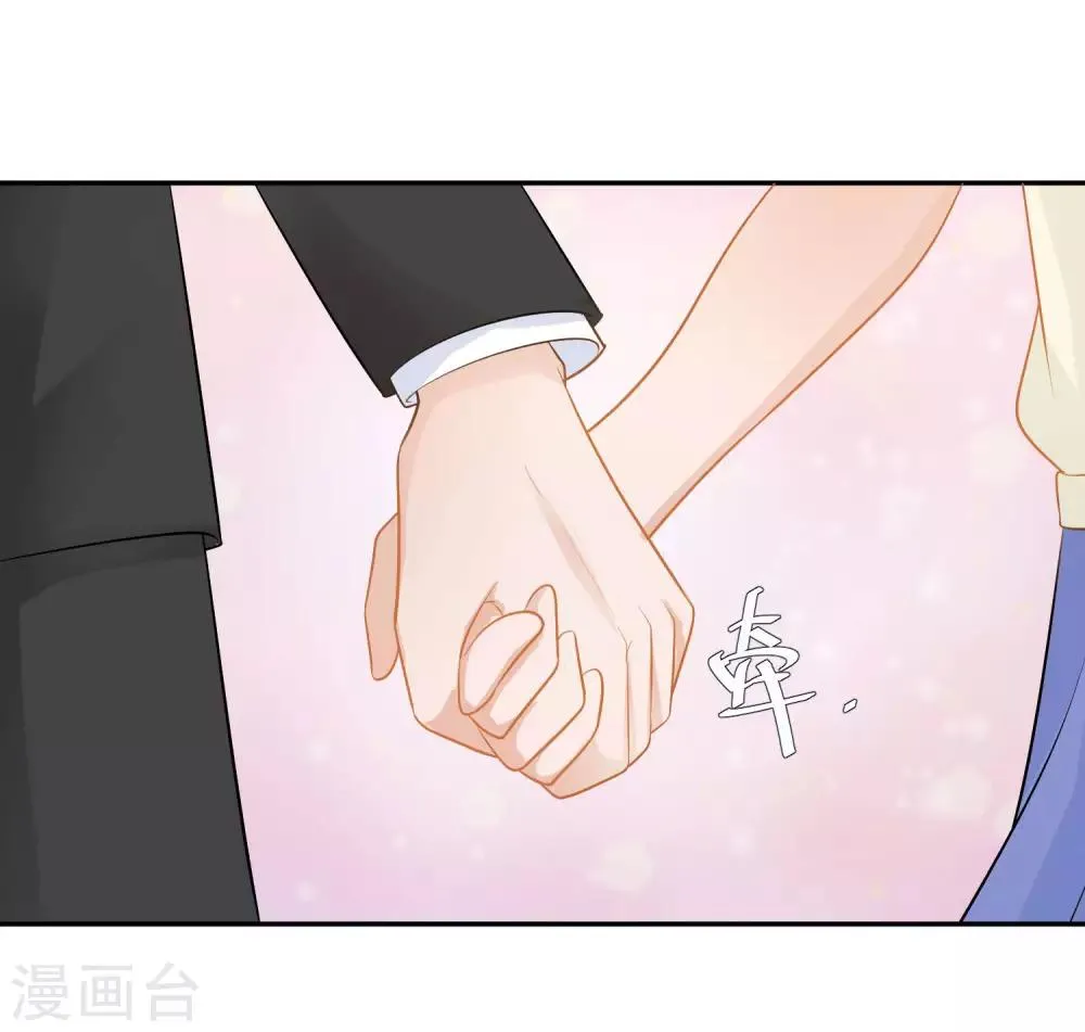 第15话 恶父临门，凌少救场 第26页