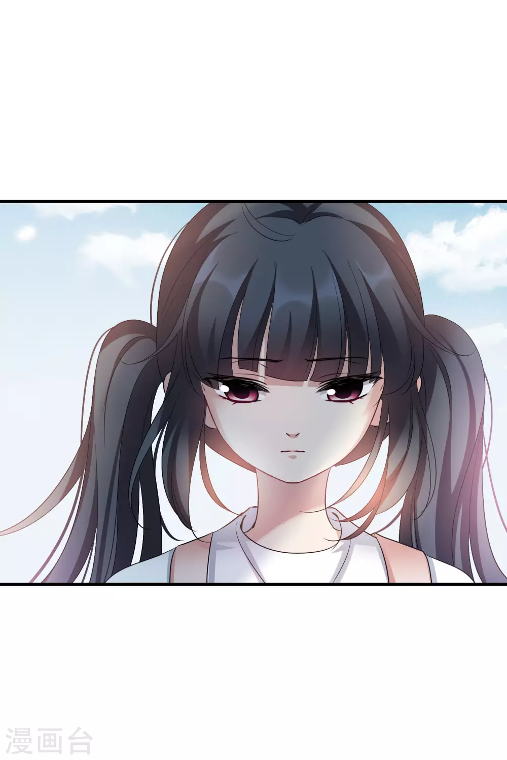 最终话 矫情2 第19页