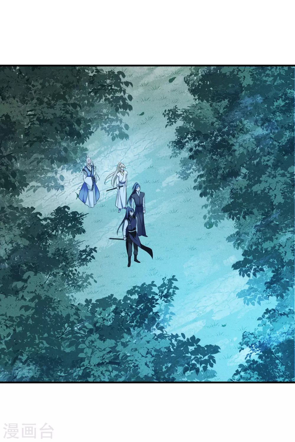 第211话 璇玑合体2 第14页