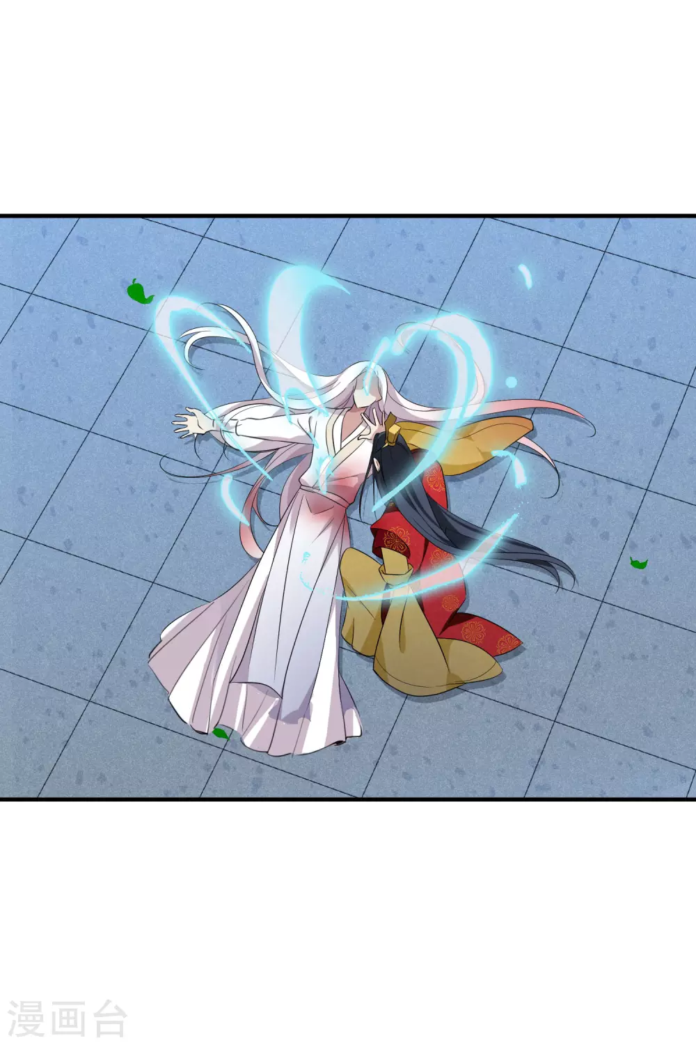 第210话 璇玑合体1 第17页