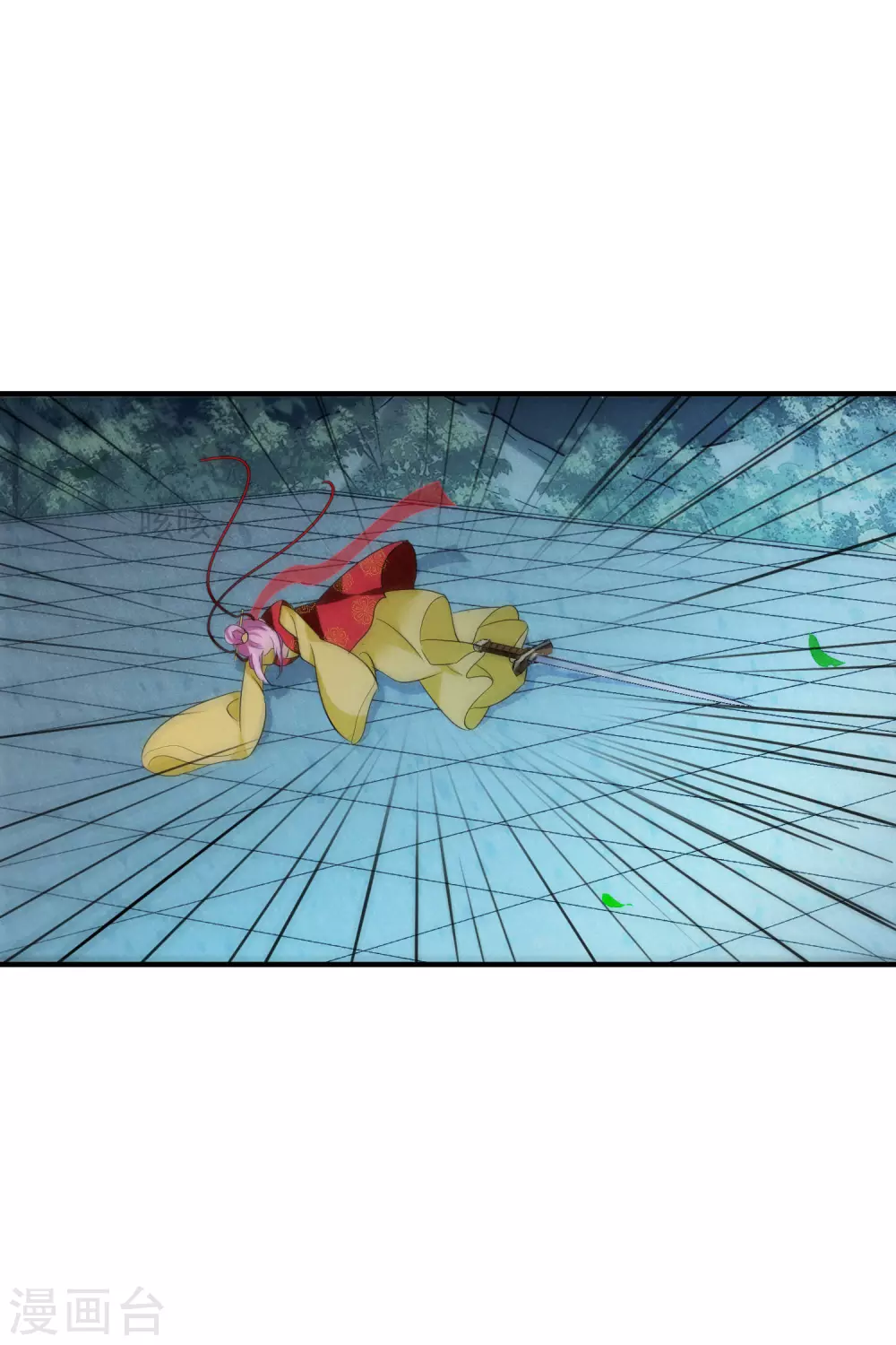 第210话 璇玑合体1 第22页