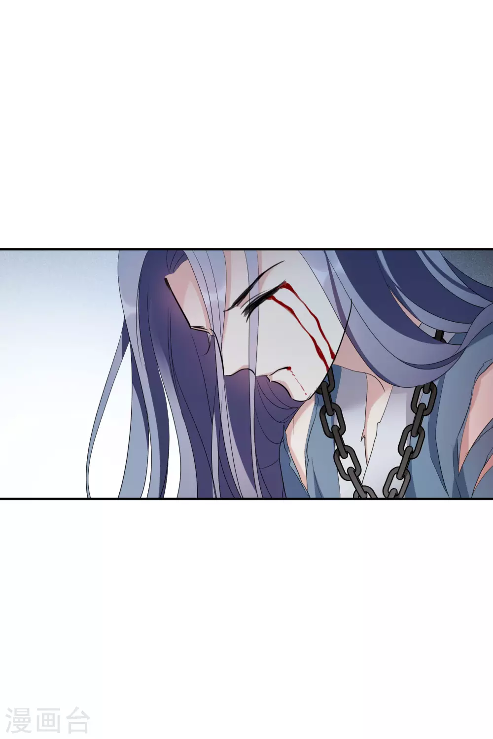 第204话 别动她！1 第13页