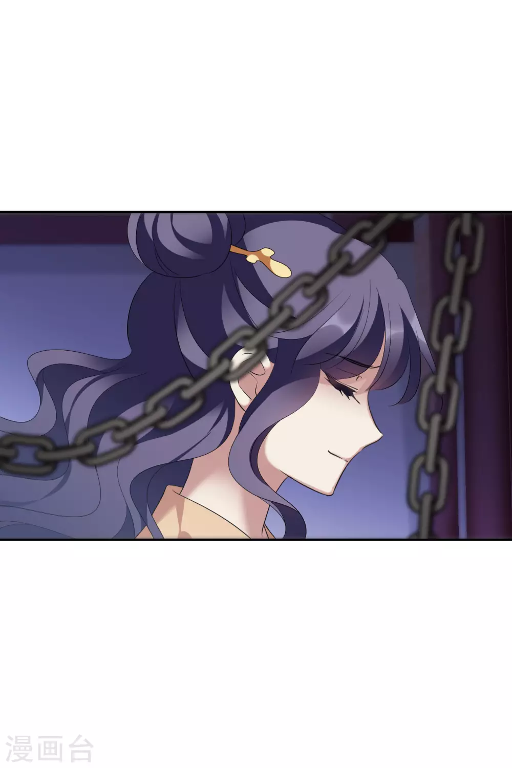 第204话 别动她！1 第33页