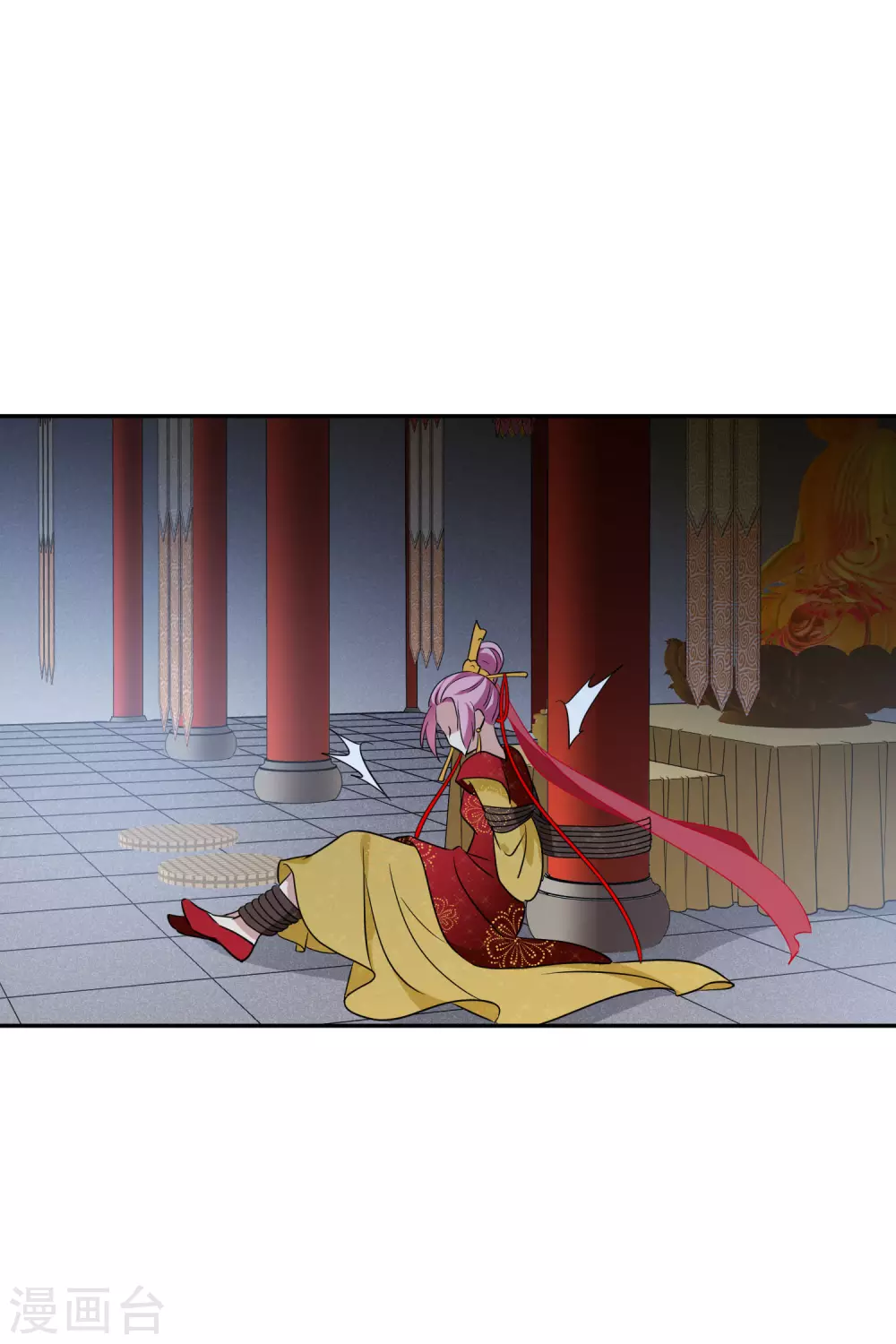 第203话 你真的没有死2 第7页