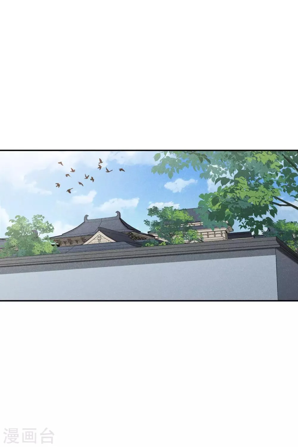 第202话 你真的没有死1 第21页