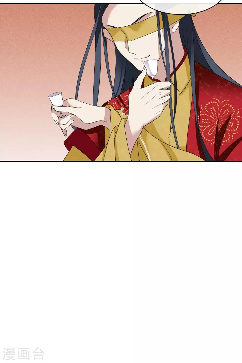 第200话 魁然归来1 第10页