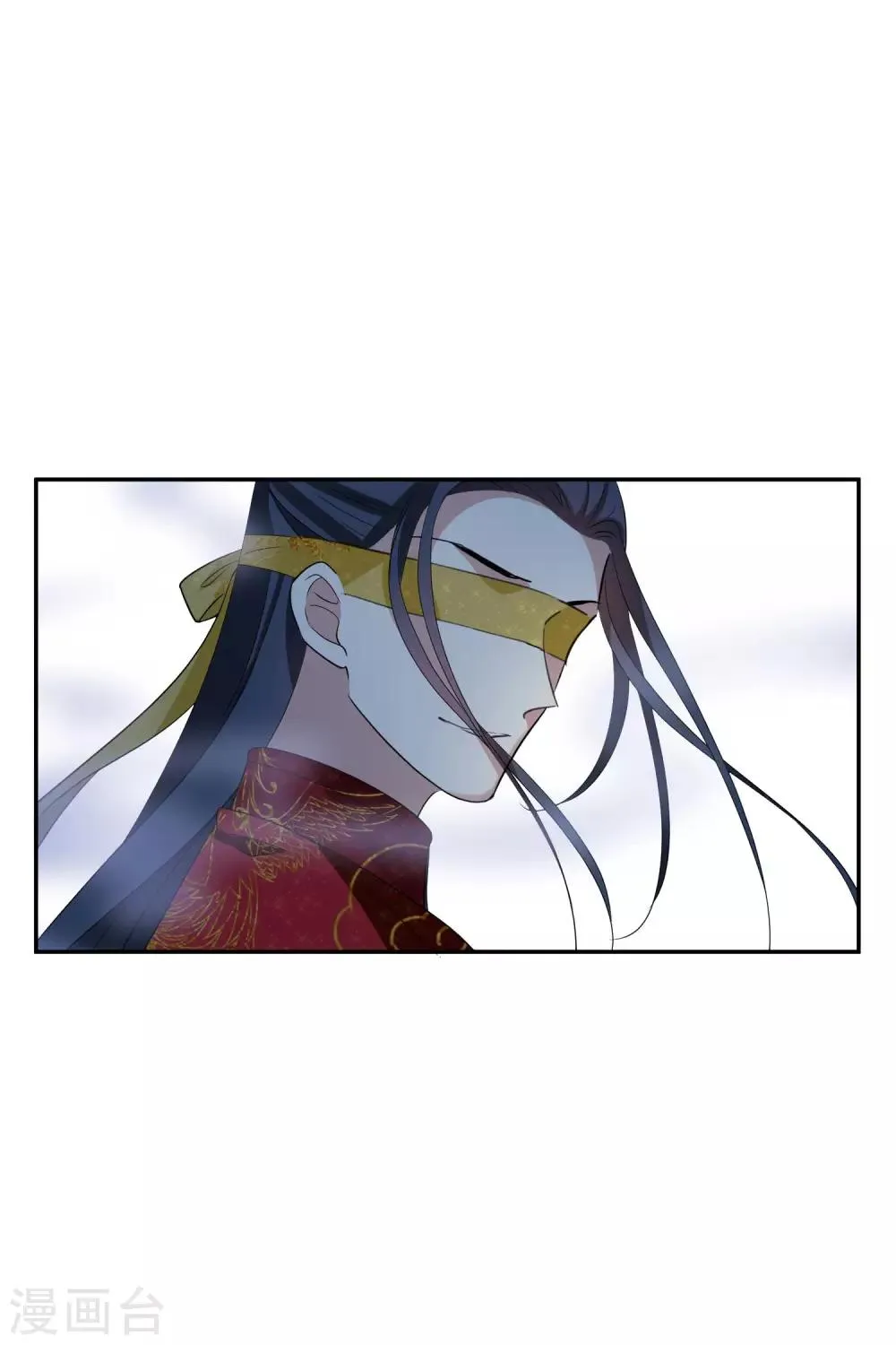 第199话 别拦着我2 第34页