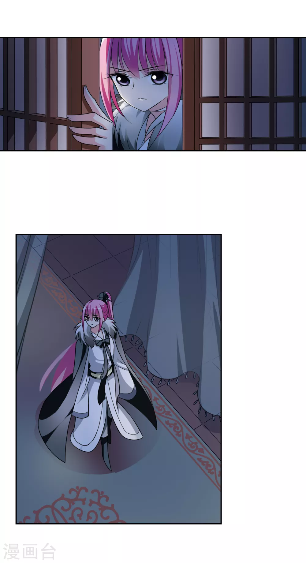 第42话 馨儿的计策3 第4页