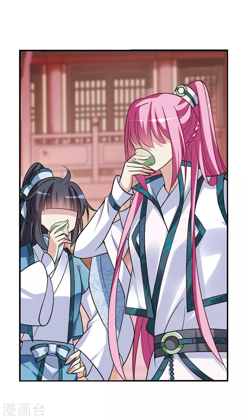第69话 醉乡院头牌5 第25页