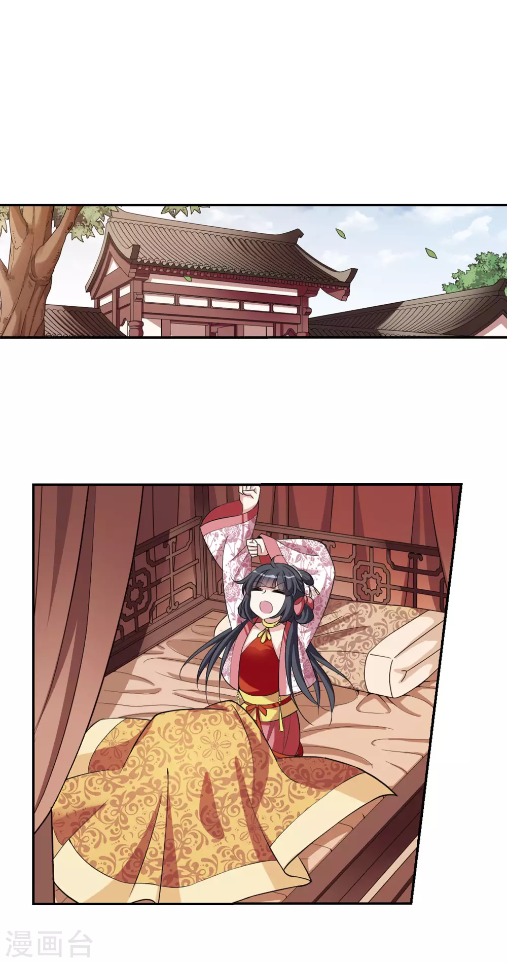 第82话 恶灵重现4 第19页