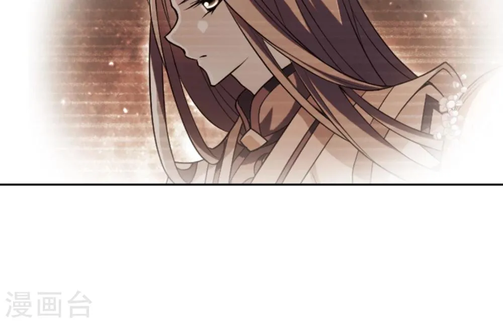 第114话 易水寒！ 第28页
