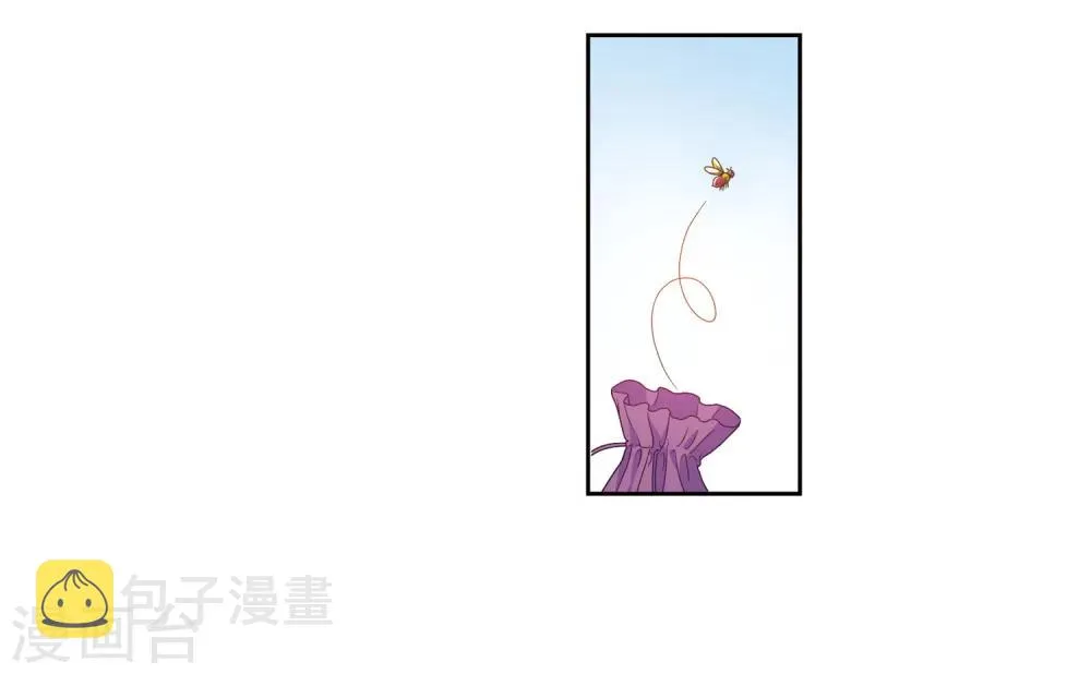 第123话 危境1 第19页