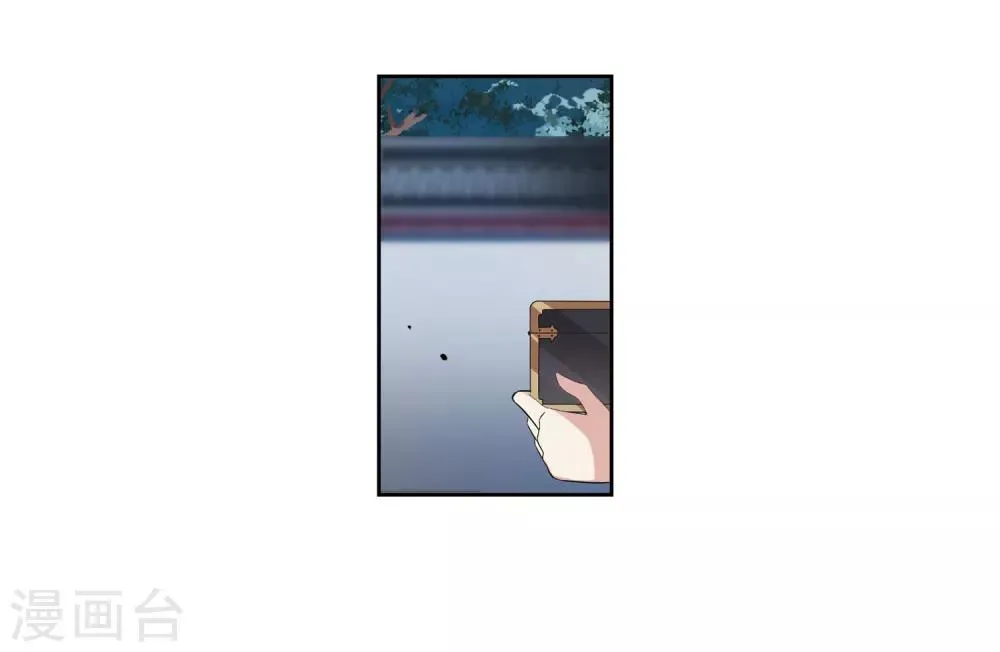 第125话 危境3 第22页