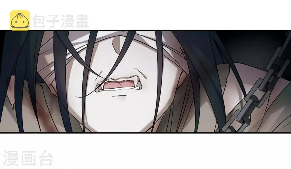 第127话 都给我等着2 第6页