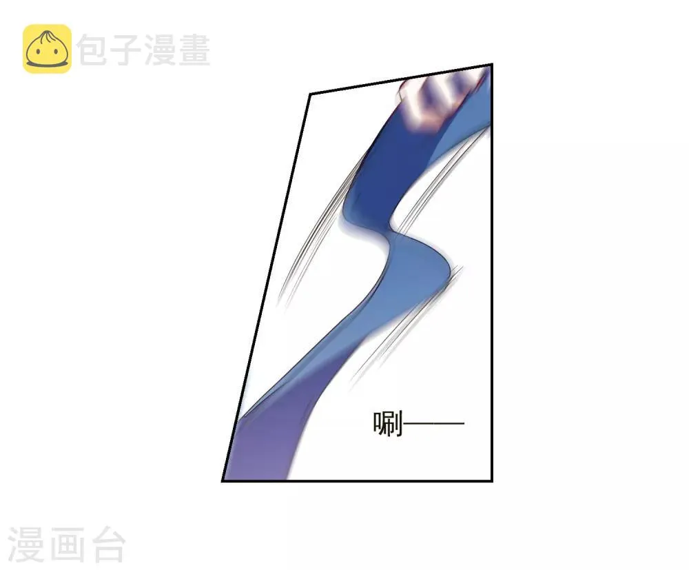番外2 怦然心动1 第30页