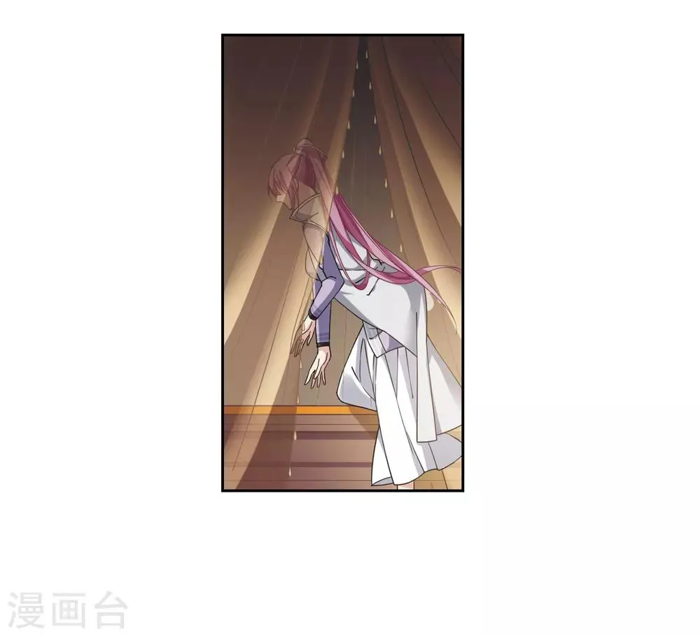 第135话 西河小郡王2 第48页