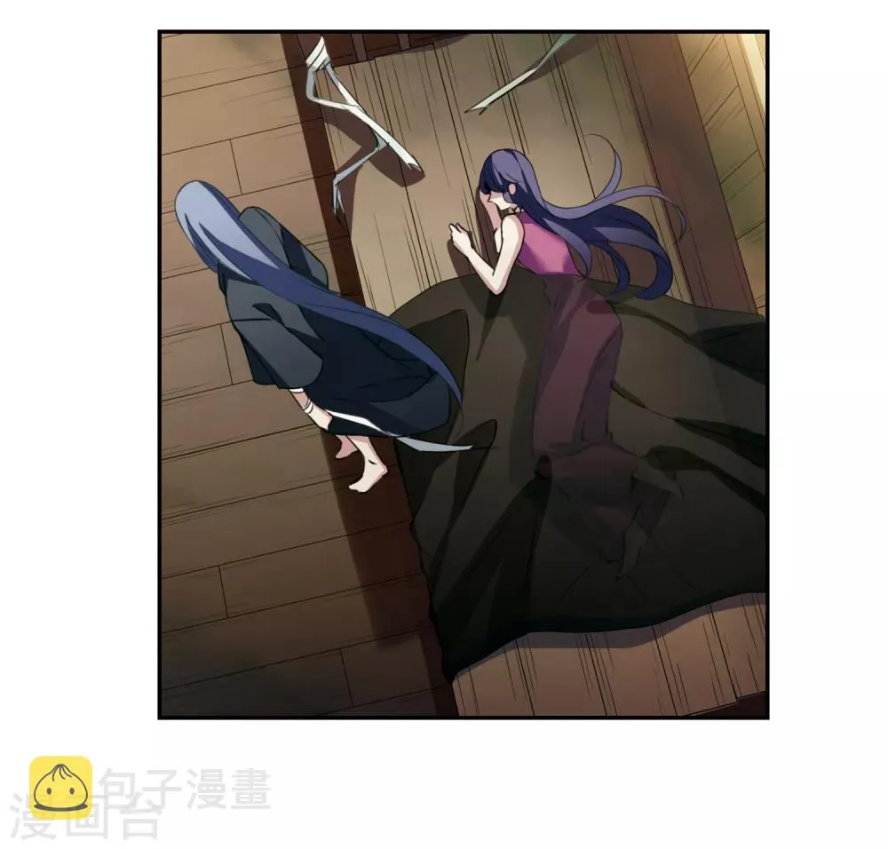 第139话 倾慕2 第29页