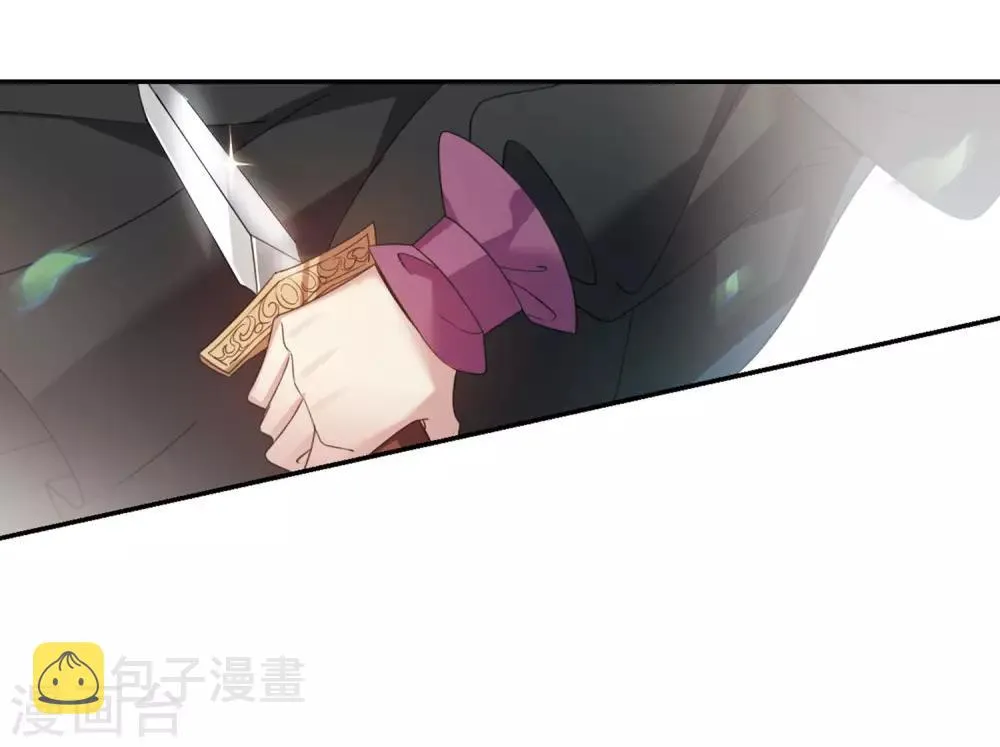 第140话 命运的安排1 第27页