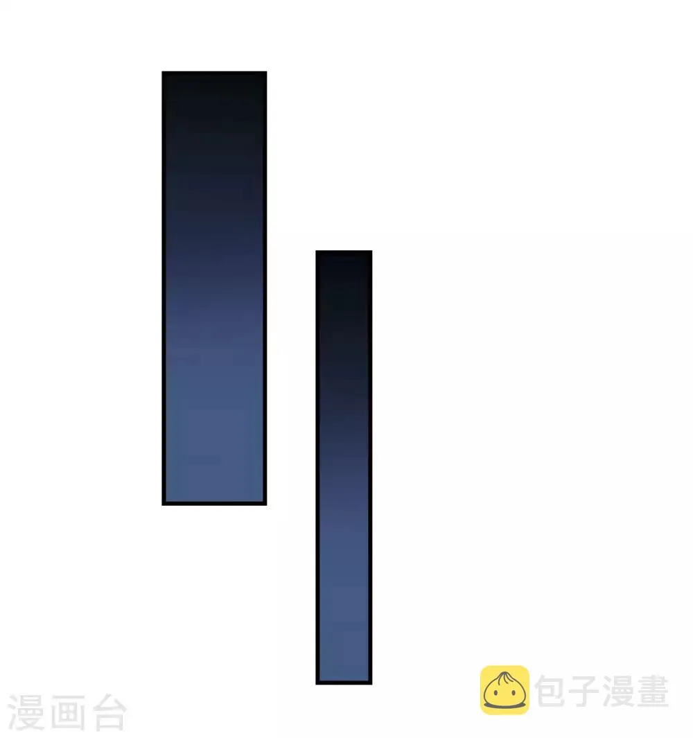 第144话 久别重逢1 第11页