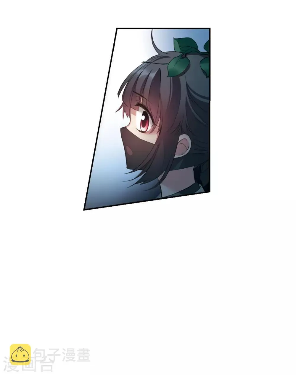 第144话 久别重逢1 第18页