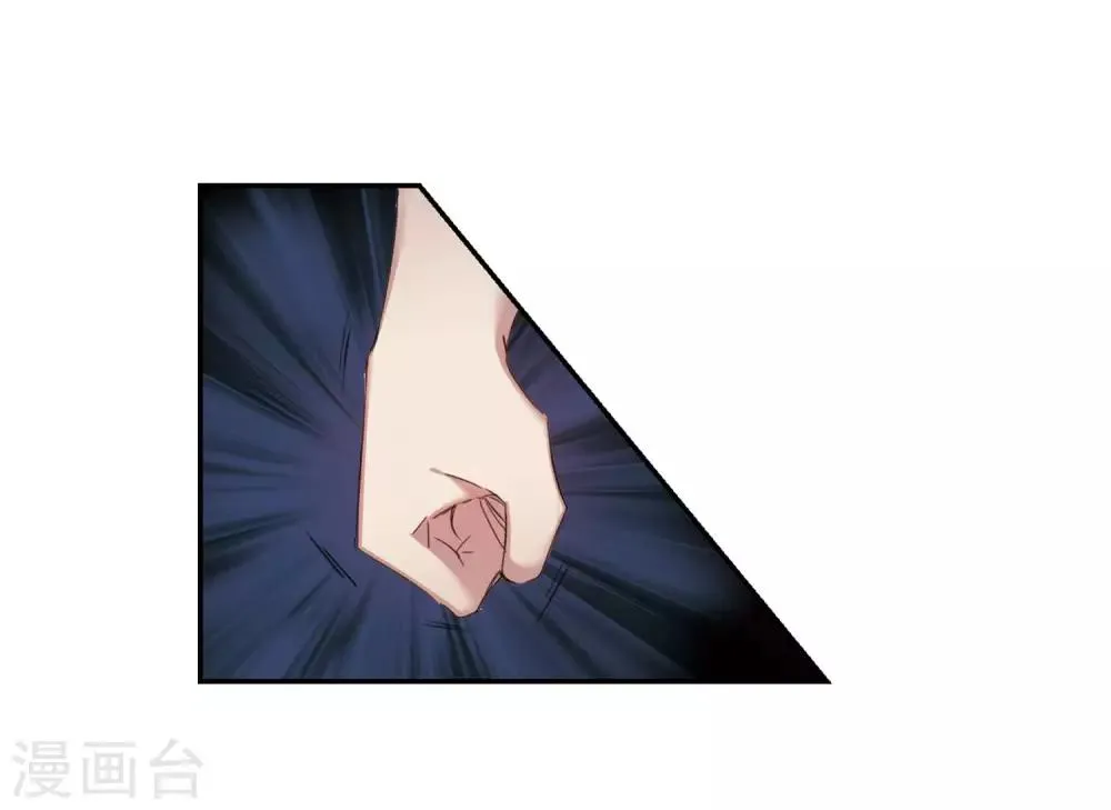第145话 久别重逢2 第10页