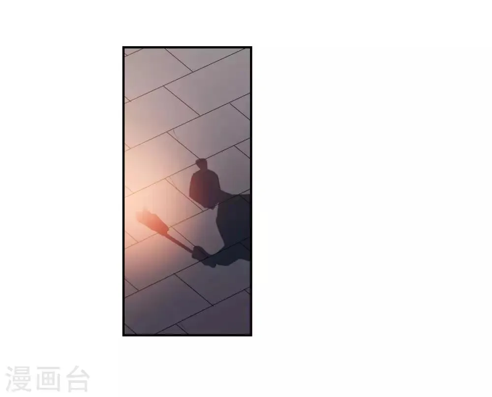 第145话 久别重逢2 第13页