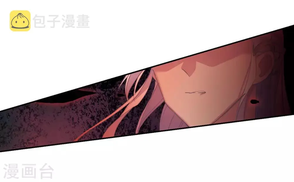 第146话 讨厌你1 第19页