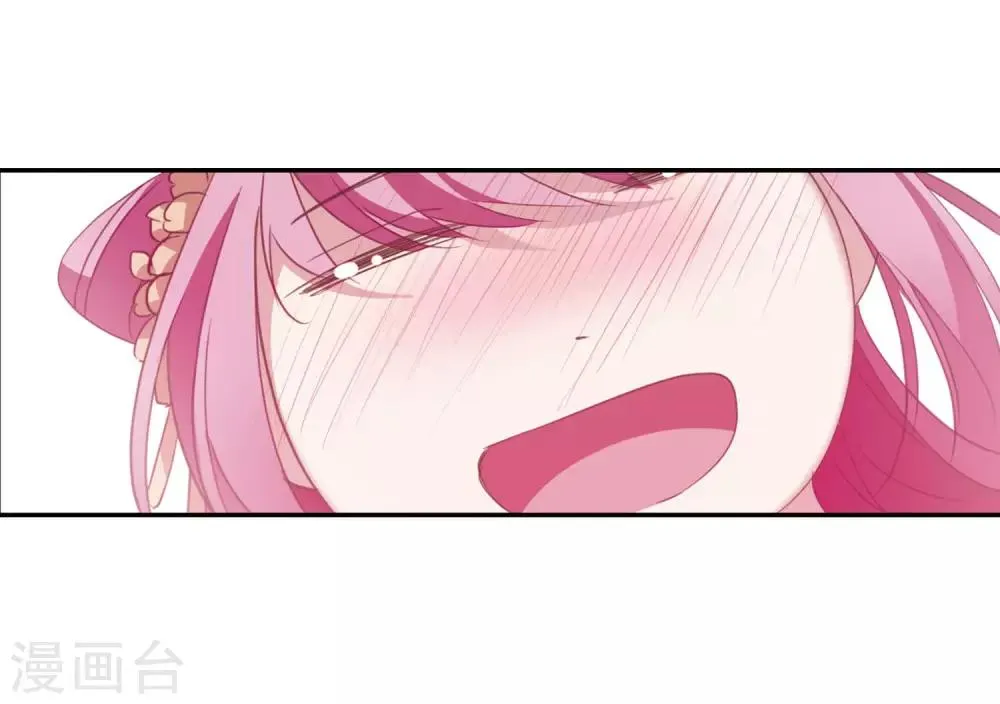 第146话 讨厌你1 第27页