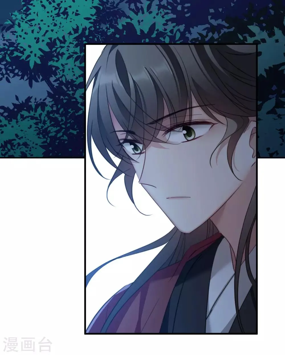 第149话 预言2 第4页