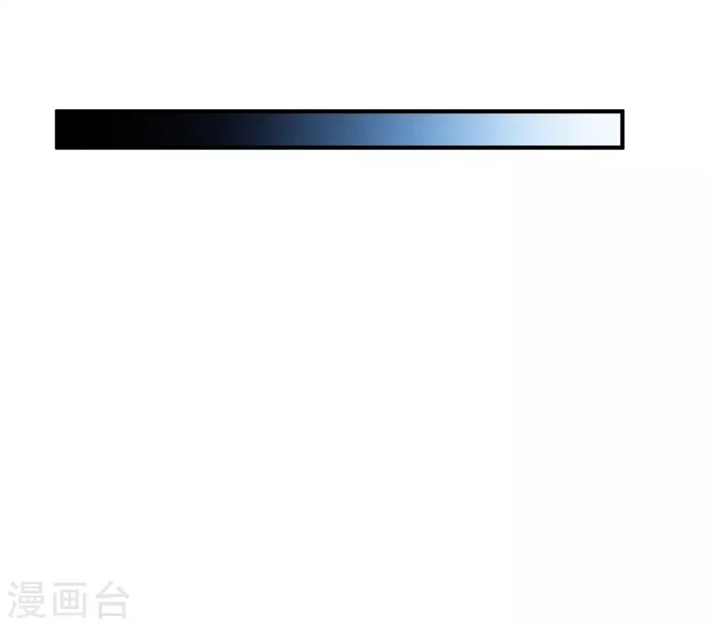 第149话 预言2 第18页
