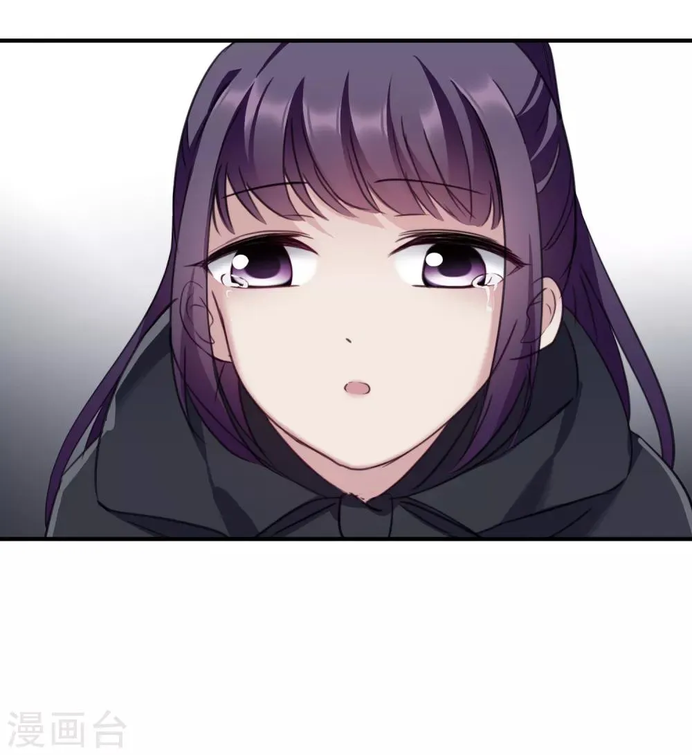 第149话 预言2 第40页