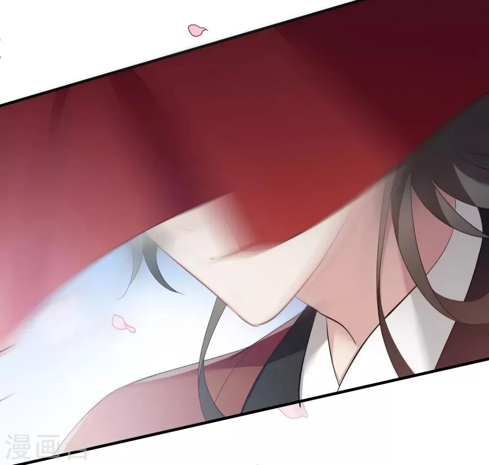 第150话 劫轿1 第13页