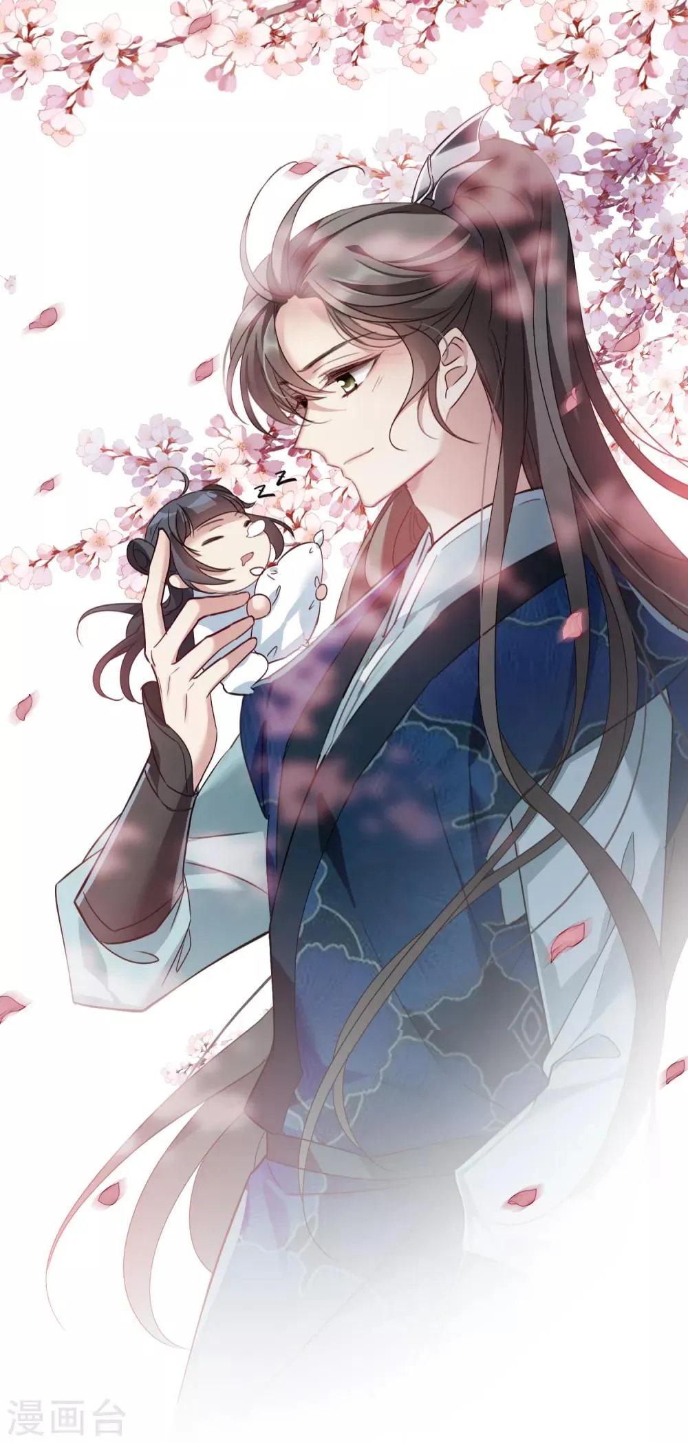 第151话 劫轿2 第1页