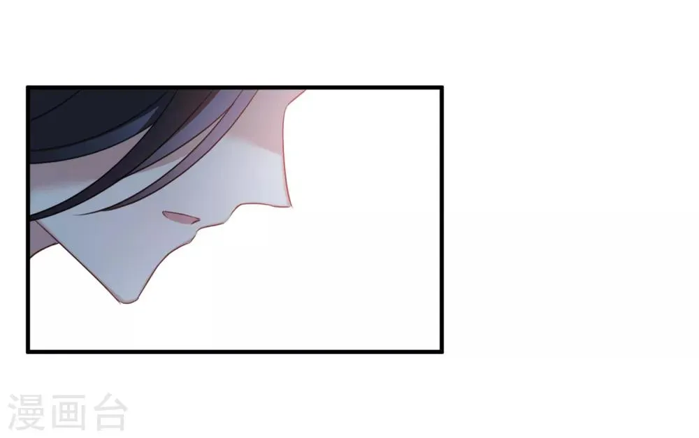 第151话 劫轿2 第12页