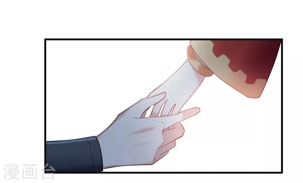 第151话 劫轿2 第13页