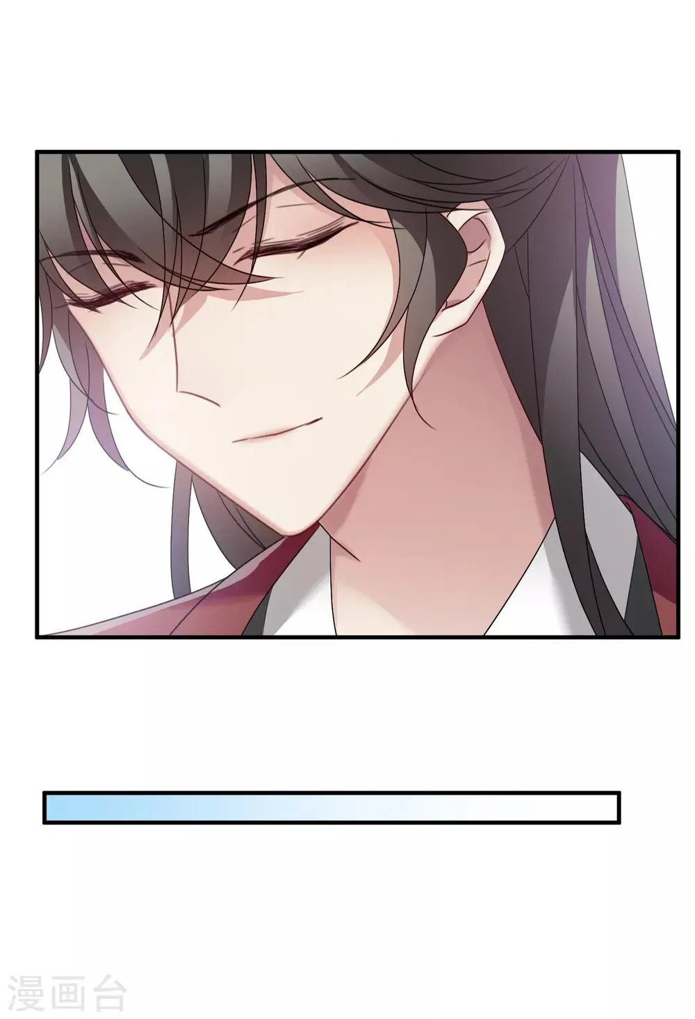 第151话 劫轿2 第25页