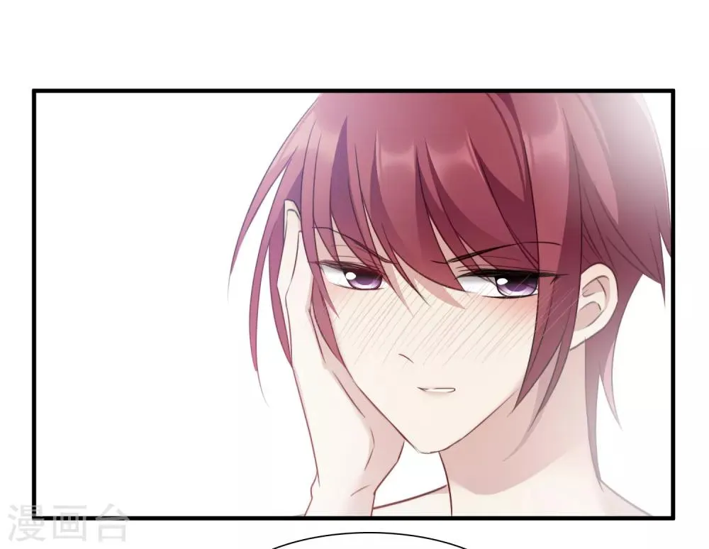 第154话 真心1 第18页