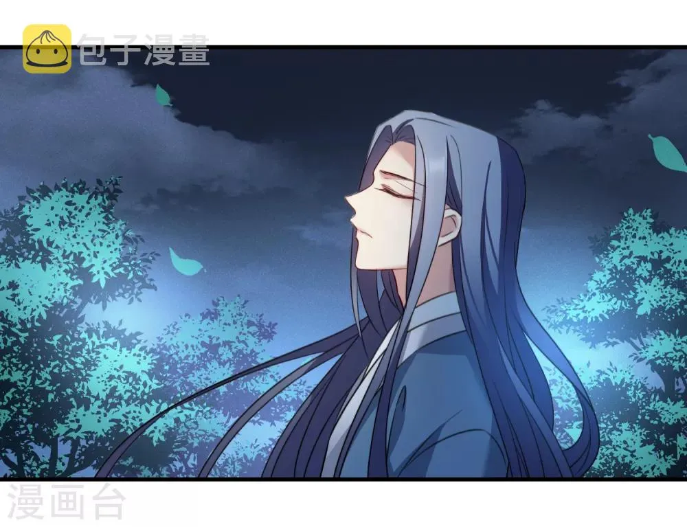 第154话 真心1 第21页