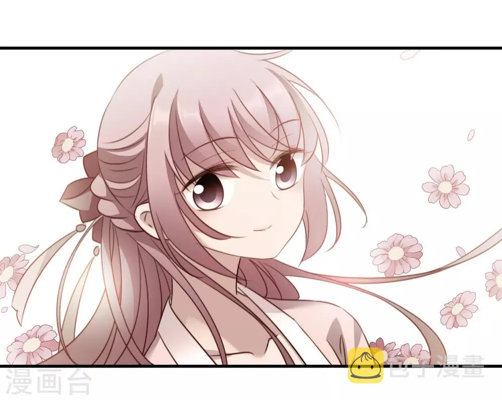 第154话 真心1 第22页