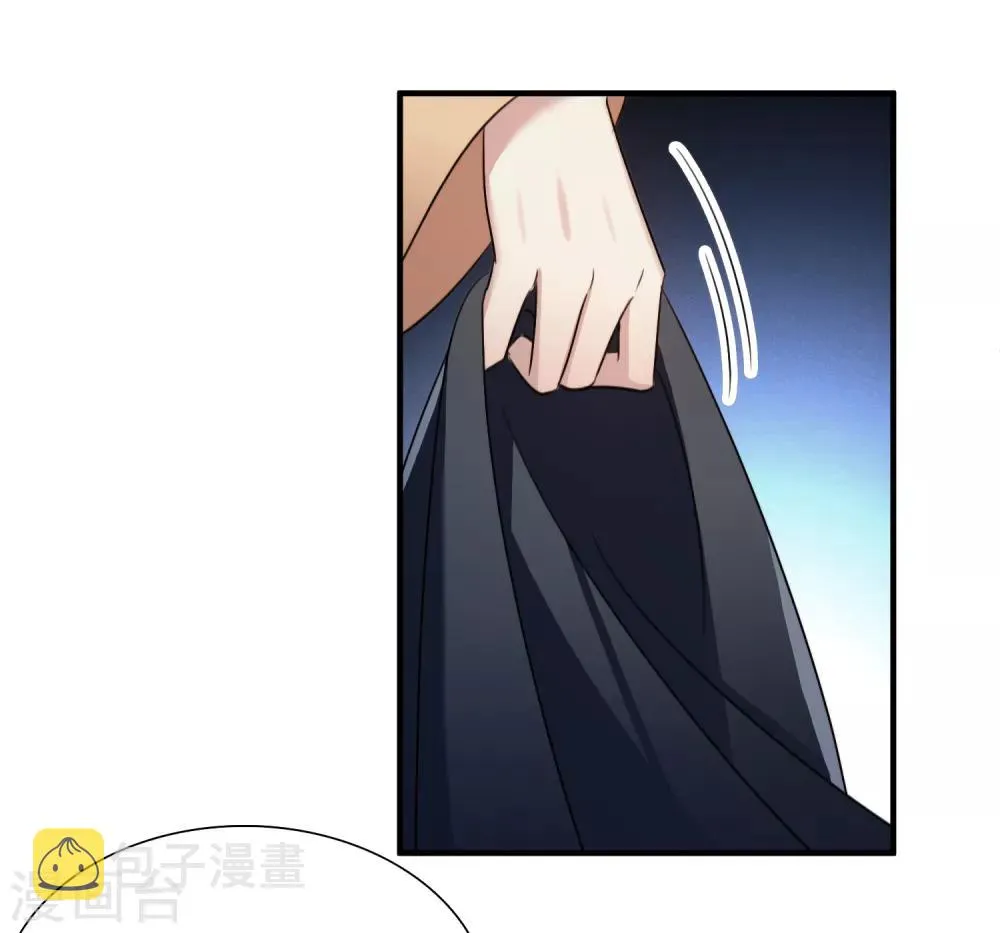 第154话 真心1 第31页