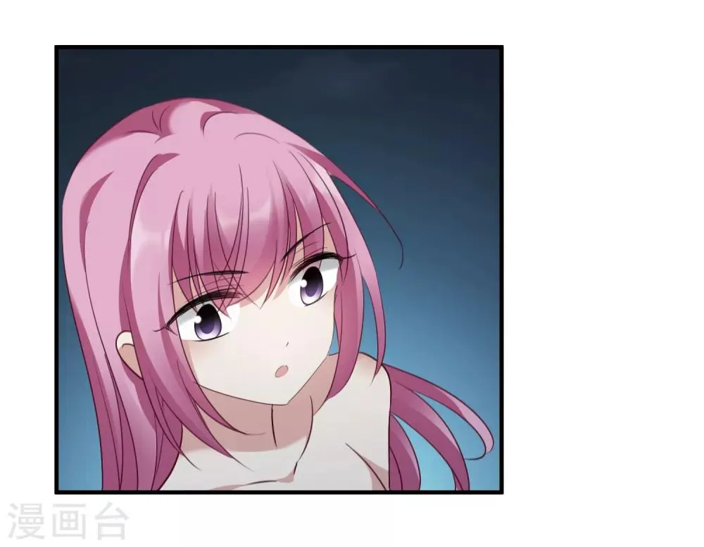 第156话 我不会再放手1 第7页