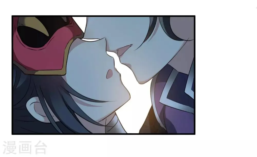 第157话 我不会再放手2 第19页