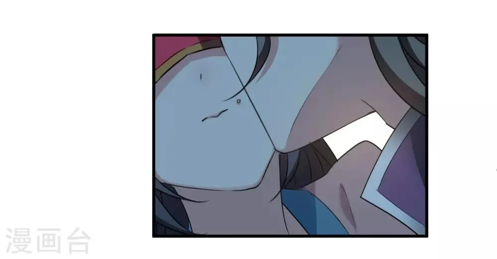 第157话 我不会再放手2 第20页