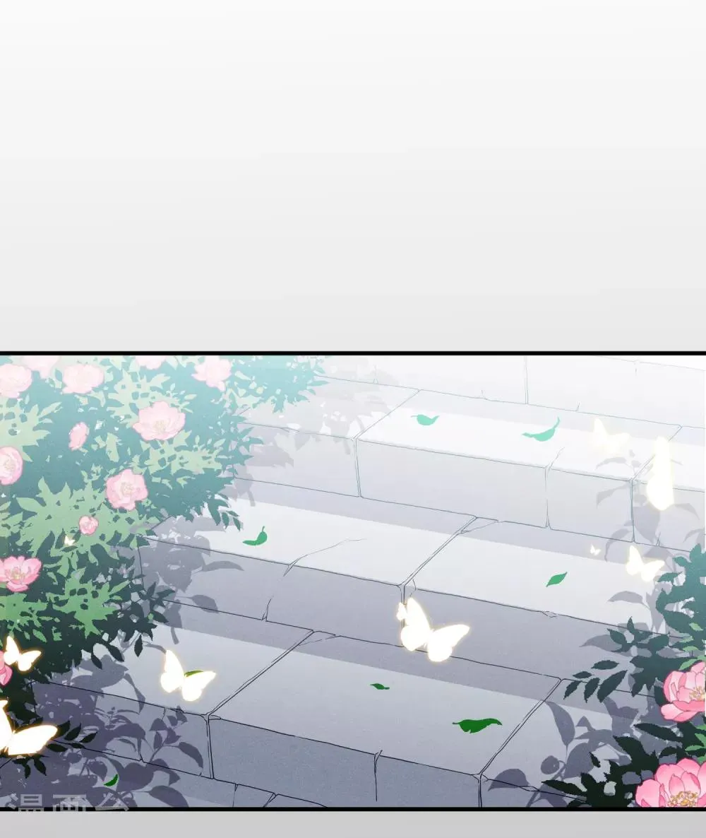 第158话 真是废物1 第23页